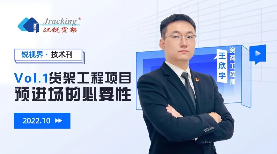 亿万先生MR(中国)首页官网登录